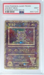 V1928: 2000: Ancient Mew: Pokémon 2000 Movie: Game Promo: PSA: 9: MINT: 86577249